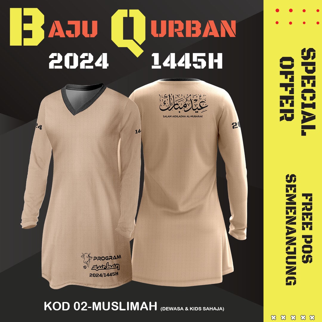 T-SHIRT ULZ 02