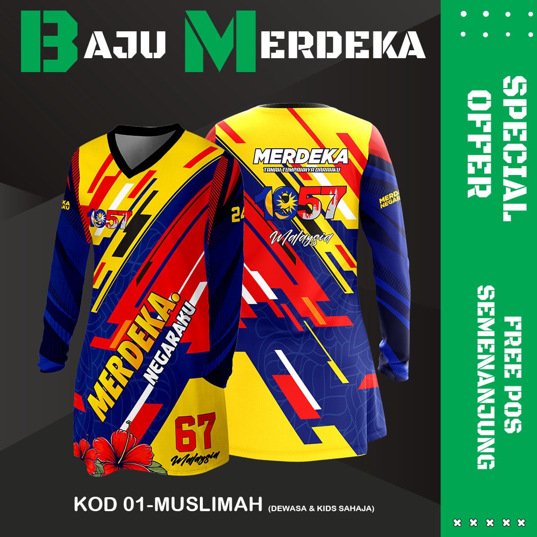 T-SHIRT ULZ 01