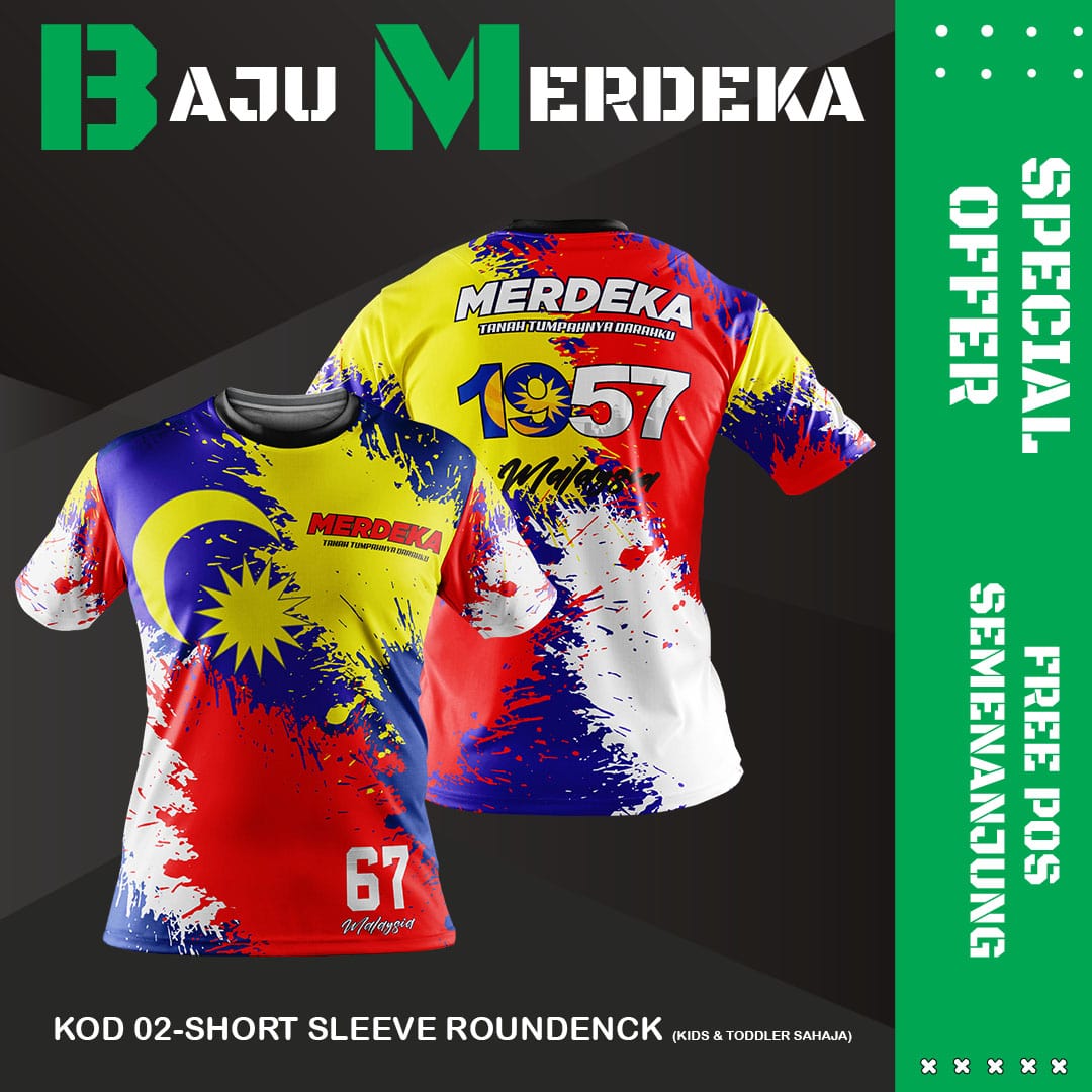 T-SHIRT ULZ 02 - Image 4